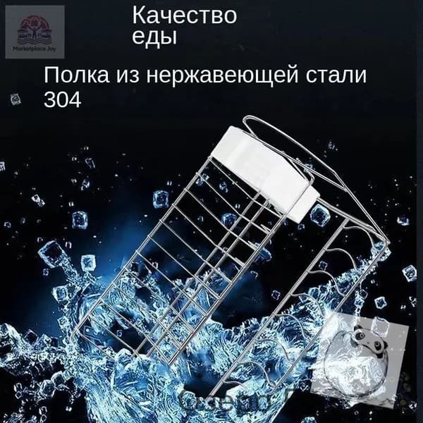 Посудомоечная машина mzm-20260411190418781, зеленый, слоновая кость