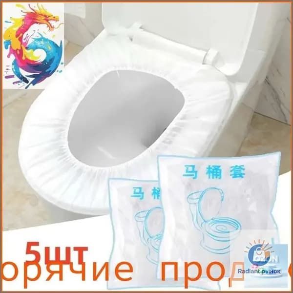 Покрытие на сиденье унитаза, 5 шт.