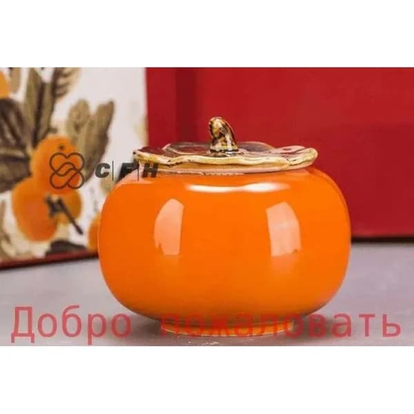 Чайник заварочный