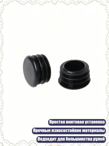 Аксессуары для лука, арбалета, рогатки