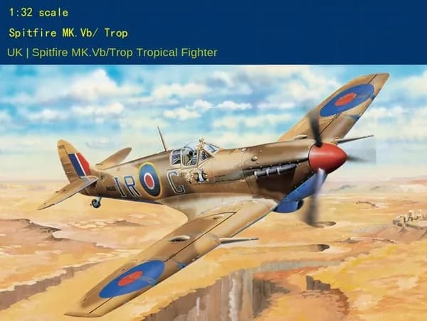 HobbyBoss 83206 1/32 UK Spitfire MK.Vb/Trop Тропический сборная модель самолета