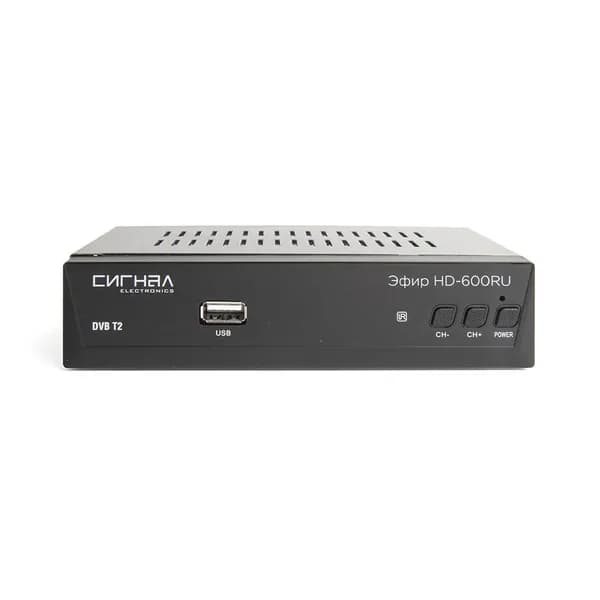 Приставка для телевизора цифровая Сигнал Эфир HD-600, цифровой ресивер DVB-T2, медиаплеер