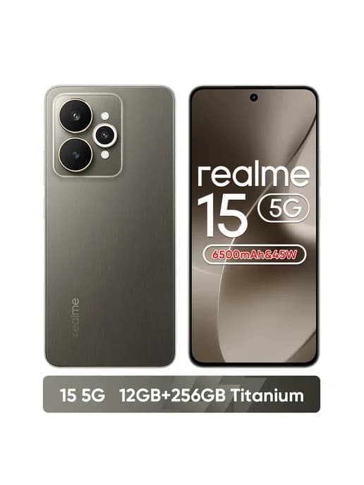 15 5G 12GB+256GB Titanium, Серый