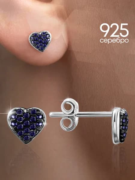 Серьги женские гвоздики серебро 925 пусеты сердечки с камнем сапфир серебряные Lamponi
