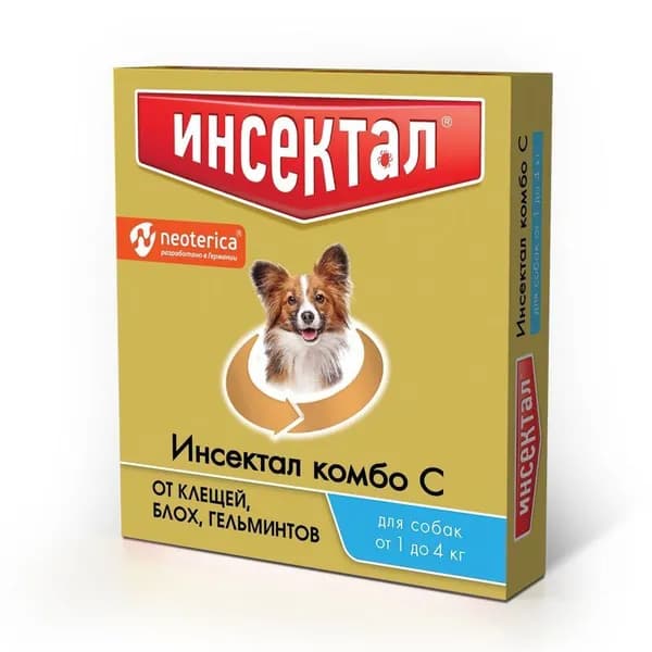 Капли против блох, клещей и гельминтов Инсектал Комбо С для собак массой от 1 до 4 кг
