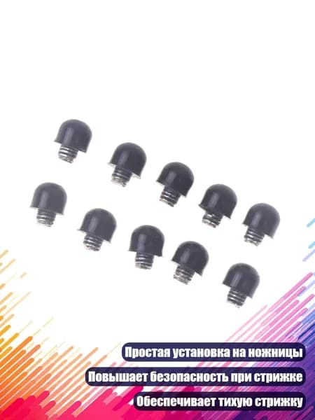 Машинка для стрижки 13AC1204306_AZZZ, черный