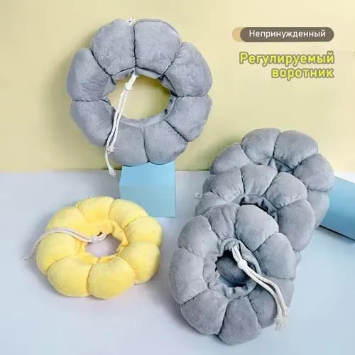 Pet Collar Ветеринарный Защитный воротник для кошек и собак, размер S