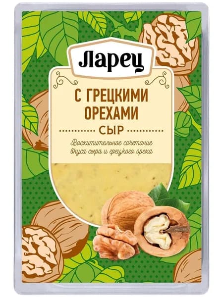 Ларец Сыр С грецкими орехами Нарезка 45%, 125г
