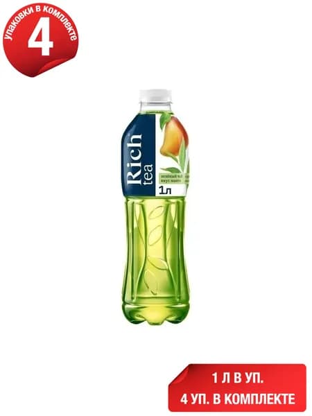Холодный чай Rich зеленый манго 1 л, набор: 4 штуки