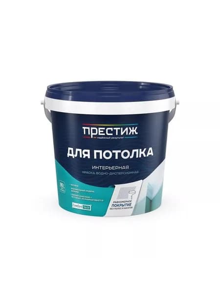 Краска воднодисперсионная, Престиж, W1 ВД-АК-212, акриловая, для потолков, матовая, супербелая, 1.4 кг