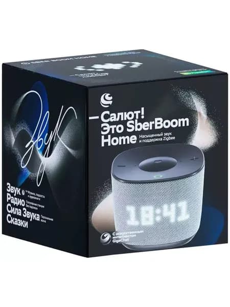 Умная колонка SBDV-00171G Home, с ассистентом, LED- дисплеем, модулем Zigbee, серый