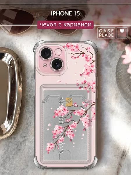 Чехол на iPhone 15 с картхолдером сакура