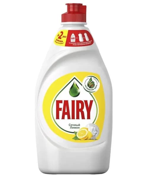 Средство для мытья посуды Fairy Сочный лимон 450 мл