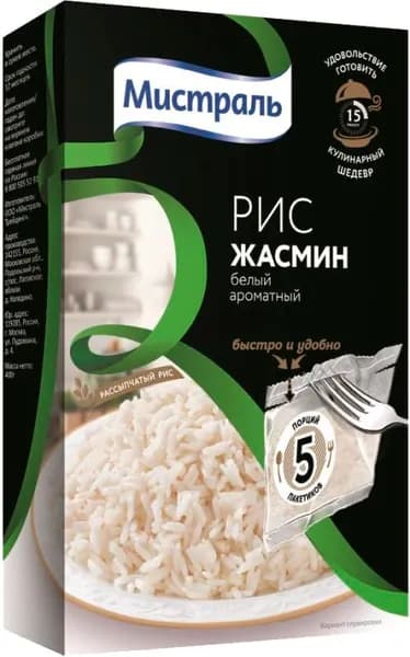 Рис Мистраль Жасмин 400г