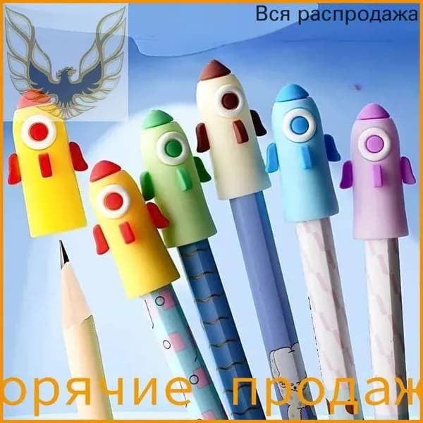 Силиконовый колпачок для ручки также можно использовать в качестве ластика.5шт