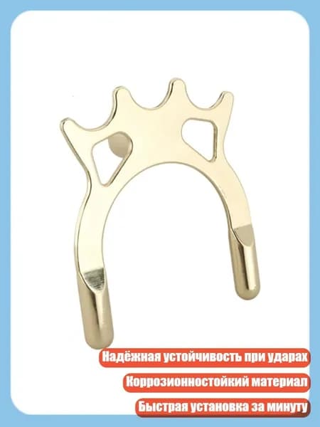 Долговечная подставка для бильярдного кия из нержавеющей стали, - Золотой металл высокий fo