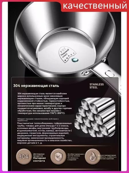 Бондарное изделие для бани Кружка для бани, 1.4 л