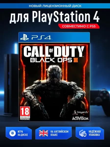 Игра Call of Duty: Black Ops 3 (PlayStation 4, PlayStation 5, Английская версия)