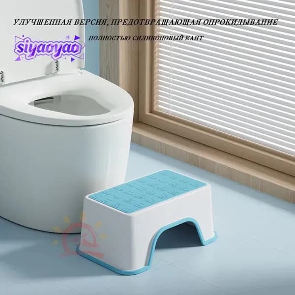 Детский стул,30х18.5х13.5см