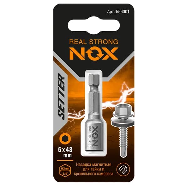 Ключ-насадка бита магнитная с торцевой головкой 6x48 мм NOX Nut Setter для шуруповерта, хвостовик 1,4", для кровельных саморезов, для гаек