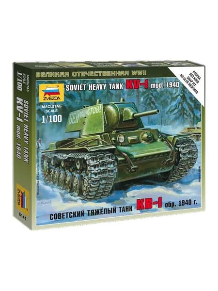 Сборная модель Zvezda (ЗВЕЗДА) Советский тяжелый танк КВ-1 обр 1940г
