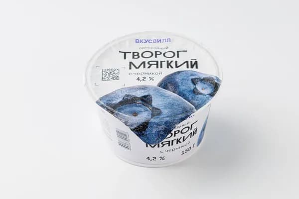 Творог мягкий с черникой однородный 4,2%, 150 г