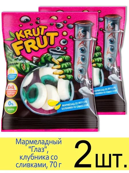 Жевательный мармелад Krut Frut Глаз клубника со сливками, 70 г, 2 шт.