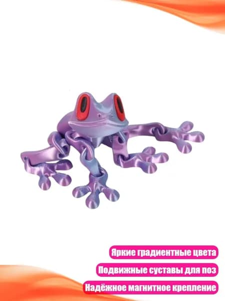 Магнитная 3D-скульптура лягушек, - Розовая и голубая лягушка