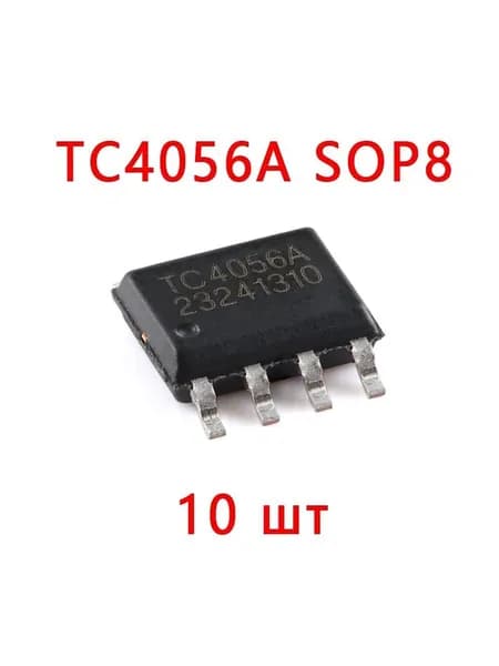 10 шт TC4056A 4056 SOP8 Микросхема IC линейного литий-ионного зарядного устройства 1A, Охранное оборудование для дома и дачи