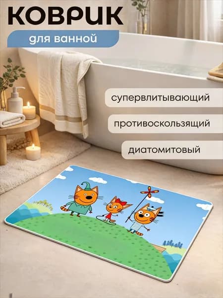 Коврик 40x60 см 1 мм 3d-эффект бронза