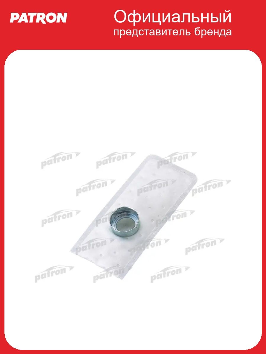 Сетка топливного насоса 25115462,3501928 PATRON HS190005, oem 25115097