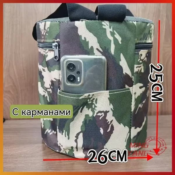 Садовый стул, 26х25 см, 1 шт