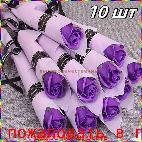 Твердое мыло