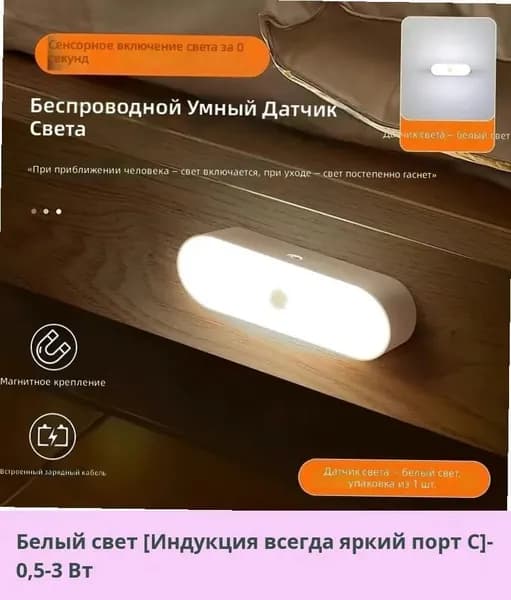 Уличный светильник, количество ламп:1шт