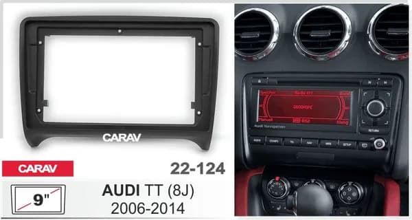 Переходная рамка для андроид магнитолы 9 дюймов на AUDI TT (8J) 2006-2014