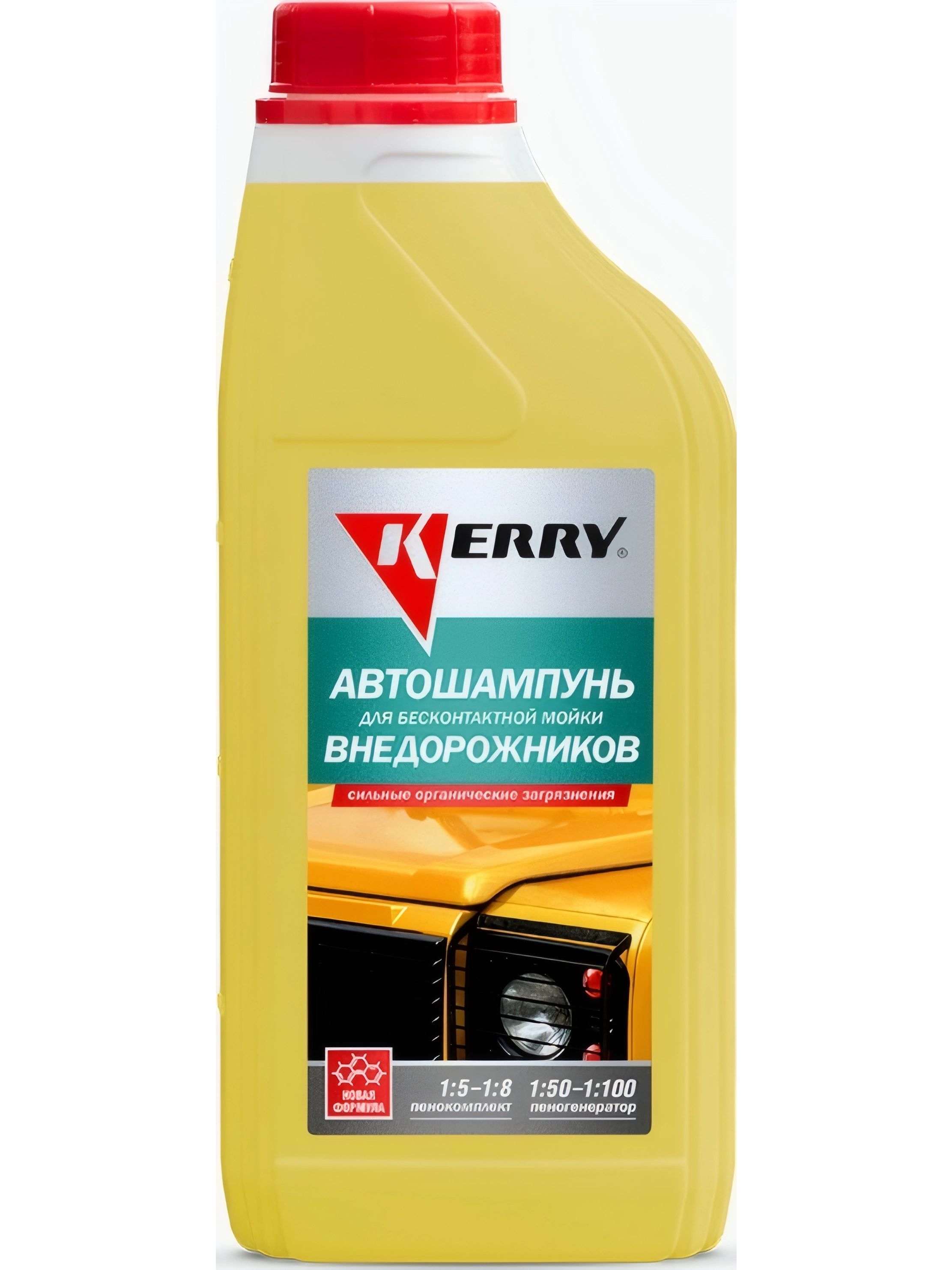 Автошампунь KERRY KR-307-12 для бесконтатной мойки внедорожников 1л