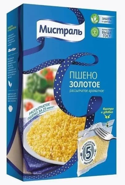 Мистраль Пшено Золотое, 5 пакетиков по 80 гр /