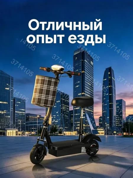 Электросамокат mzm-20260520144808523_mzr_02, черный