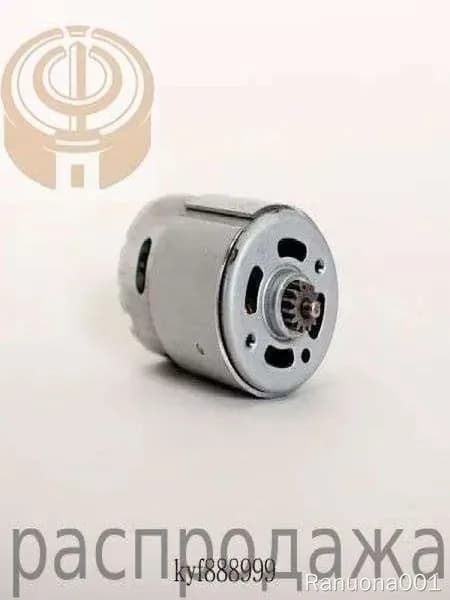 Двигатель 10.8-12V PowerMaxx