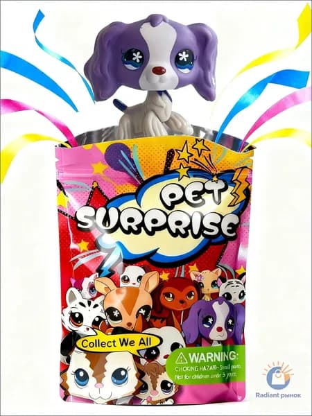 Pet Shop #672,лпс игрушки,Немецкий дог,Сосиска-дог,овчарка,собака,подарок для девочки(С упаковочным пакетом)