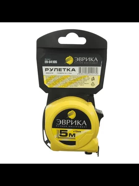 Рулетка на 5м (19мм) жёлтая, пластиковый корпус, ER-04105