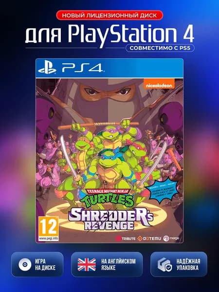 Игра TMNT (Черепашки Ниндзя): Shredders Revenge PS4 (PlayStation 4, PlayStation 5, Английская версия)