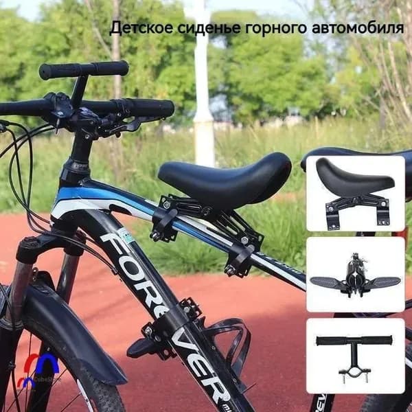 Велокресло для ребенка/детское велосипедное седло на раму