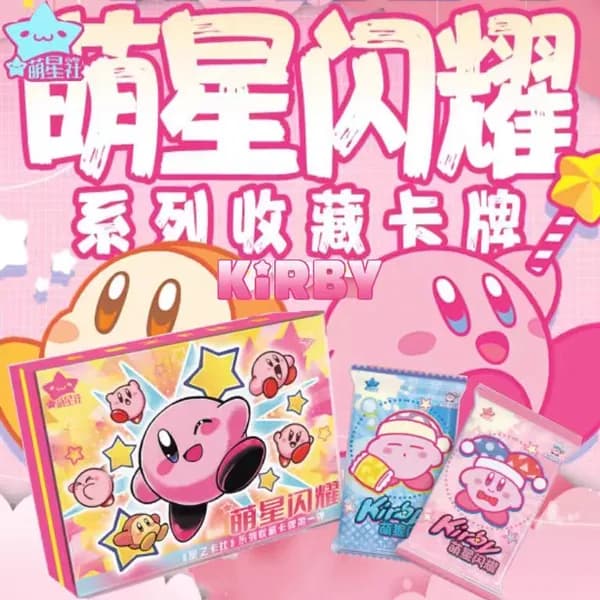 Кирби коллекционные аниме карточки /Kirby anime cards collectibles 3 packaging