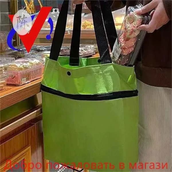 Сумка тележка