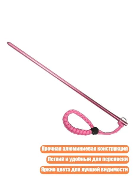 Аксессуары для аквааэробики