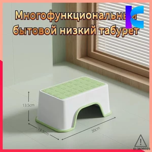 Табурет, 1 шт.