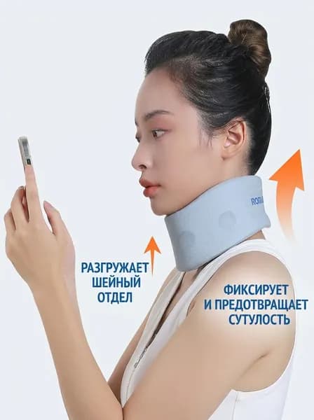 Защитные шорты для горных лыж и сноуборда1688-768697989081