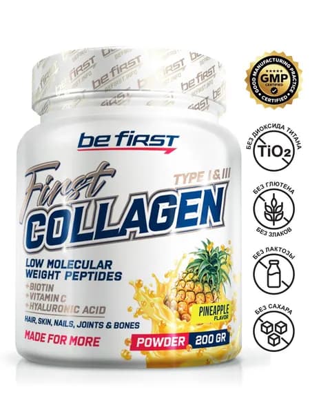 Добавка для кожи, связок и суставов гидролизованный коллаген порошок Be First Collagen + hyaluronic acid + vitamin C 200 гр, ананас / пептиды коллагена 1 и 3 типа