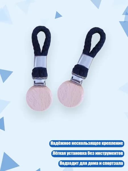 Чехол для средств личной гигиены